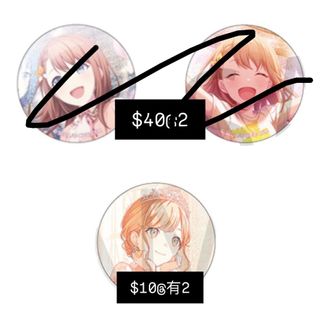 （分類：）位於 。 由 puddingst17612 提交（商品編號 1464160349，圖片 1）。簡介： 。