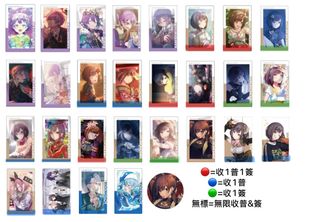 （分類：）位於 。 由 ccqui 提交（商品編號 1465239518，圖片 1）。簡介： 。