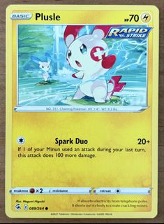 (Category: ) located in . Submitted by cardlab (Listing ID 1465178379, Image 1). Description: .