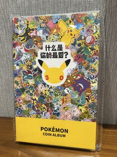 （分類：）位於 。 由 mosqpig 提交（商品編號 1465278193，圖片 1）。簡介： 。