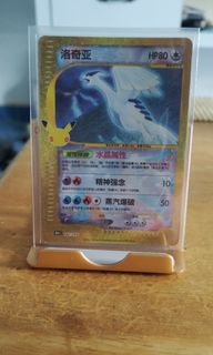 (Category: ) located in . Submitted by andy_962 (Listing ID 1465260129, Image 1). Description: .