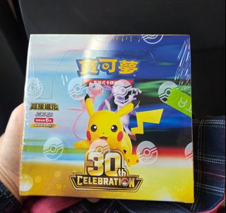 （分類：）位於 。 由 happyhappycpu 提交（商品編號 1465251893，圖片 1）。簡介： 。