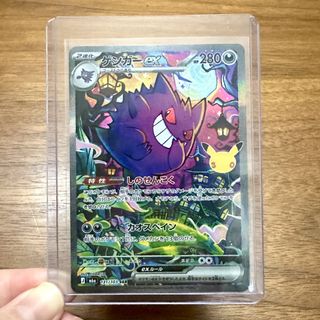 （分類：）位於 。 由 chiikawastar 提交（商品編號 1465275331，圖片 1）。簡介： 。