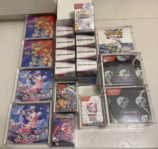 （分類：）位於 。 由 dark_poke 提交（商品編號 1462649407，圖片 1）。簡介： 。