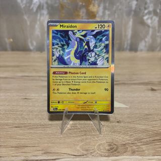 (Category: ) located in . Submitted by extendo_02 (Listing ID 1465334373, Image 1). Description: .