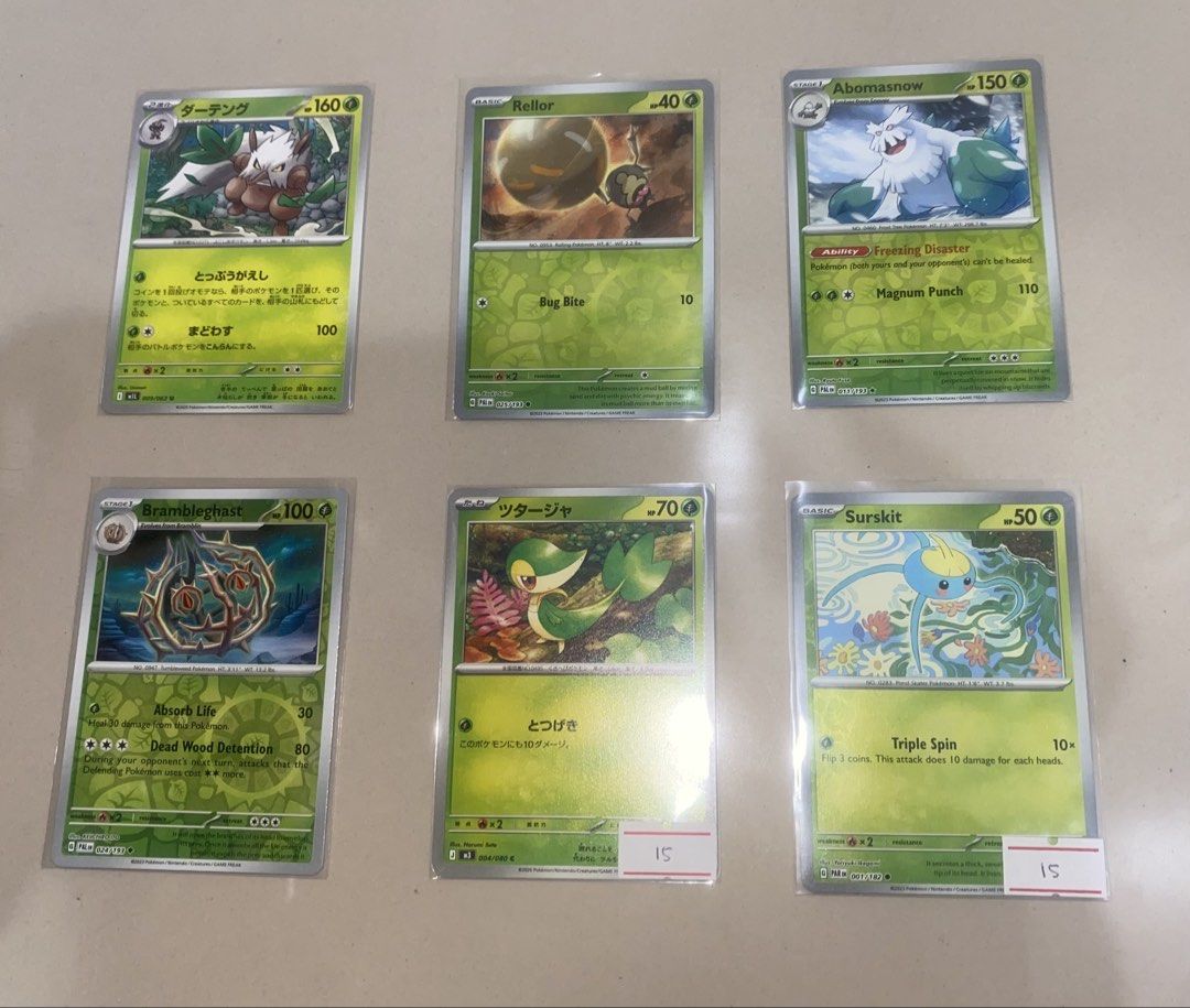 Pokemon cards - Grass type (Category: Raw Singles) located in Manila. Submitted by eggytcgcollects (Listing ID 1465185320, Image 1). Description: ₱10 per card unless stated. Can buy indiv card or all Cards: - Shiftry - normal - Brambleghast - holofoil - Rellor - holofoil - Snivy - normal - Abomasnow - holofoil - Surskit - normal Actual cards are shown and feel free to message for more pictures 💰Preferred MOP: Maya 🚚Delivery: Meet up or Lalamove
