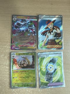 (Category: ) located in . Submitted by thepokebroker (Listing ID 1465224703, Image 1). Description: .