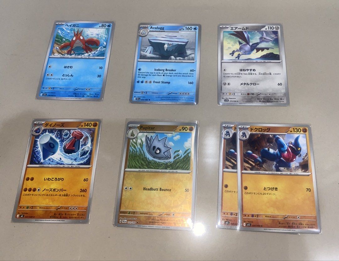 Pokemon Cards for Sale (Category: Raw Singles) located in Manila. Submitted by eggytcgcollects (Listing ID 1465184455, Image 1). Description: ₱10 per card. Can buy indiv card or all Cards: - Corphish - normal - Avalugg - normal - Skarmory - normal - Probopass - normal - Pupitar - holofoil - Toxicroak - normal Actual cards are shown and feel free to message for more pictures 💰Preferred MOP: Maya 🚚Delivery: Meet up or Lalamove (SF handled by buye