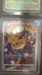 (Category: ) located in . Submitted by straykiz (Listing ID 1465375959, Image 1). Description: .