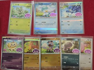 (Category: ) located in . Submitted by arkaetcg.com (Listing ID 1465198167, Image 1). Description: .