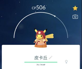 （分類：）位於 。 由 ditto_ptcg 提交（商品編號 1464046386，圖片 1）。簡介： 。