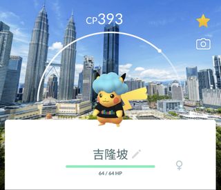 （分類：）位於 。 由 ditto_ptcg 提交（商品編號 1465020595，圖片 1）。簡介： 。