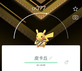 （分類：）位於 。 由 ditto_ptcg 提交（商品編號 1464672306，圖片 1）。簡介： 。