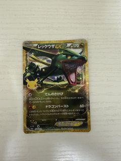 （分類：）位於 。 由 pkl095 提交（商品編號 1465346172，圖片 1）。簡介： 。