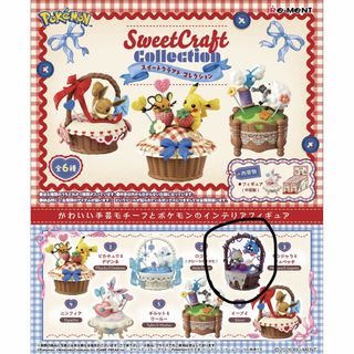 （分類：）位於 。 由 qklsk 提交（商品編號 1465240600，圖片 1）。簡介： 。