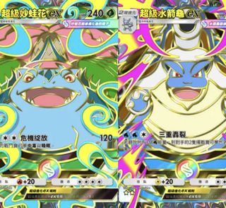 （分類：）位於 。 由 gamestorehk.com 提交（商品編號 1465263935，圖片 1）。簡介： 。