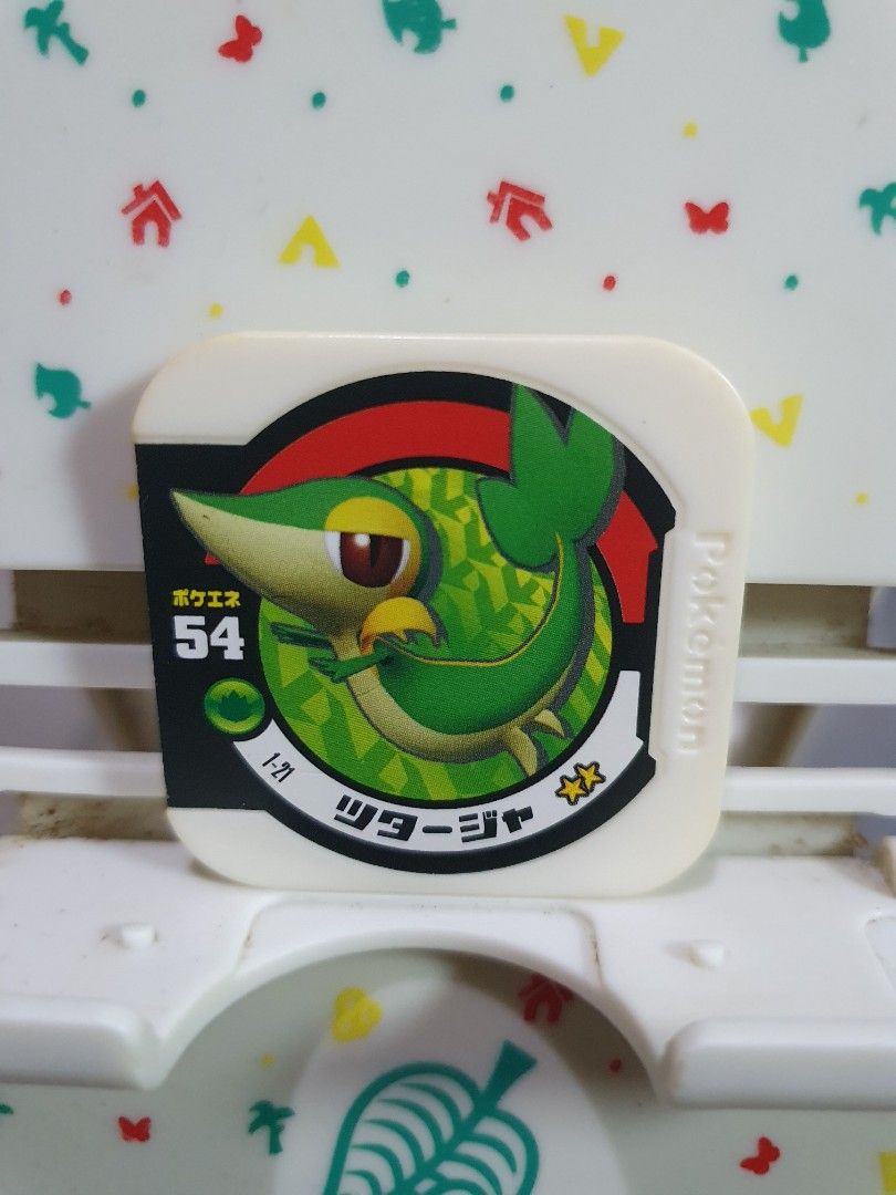 Pokemon Tretta Chip Snivy (Category: Character Goods) located in Quezon City. Submitted by collectionneursonline88 (Listing ID 1465377544, Image 1). Description: for collection only .Japan version not usable in Philippines arcade machines 🔄 Meetups Balintawak Camachile 7/11 Quezon City 🛵 Shipping : - Lalamove ( except Provincial) - Flash Express - GogoExpress - LBC 📥 Payment : cash on meetups Gcash.