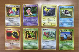 (Category: ) located in . Submitted by demyx (Listing ID 1465303410, Image 1). Description: .