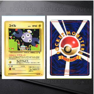 （分類：）位於 。 由 poketor 提交（商品編號 1465192008，圖片 1）。簡介： 。