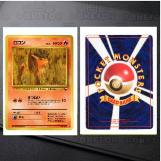 （分類：）位於 。 由 poketor 提交（商品編號 1465203254，圖片 1）。簡介： 。