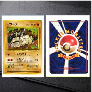 （分類：）位於 。 由 poketor 提交（商品編號 1465196640，圖片 1）。簡介： 。