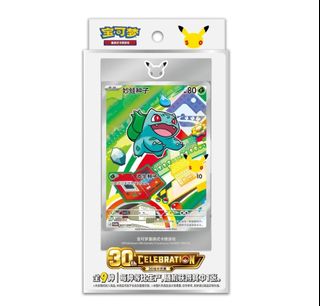 (Category: ) located in . Submitted by nis009 (Listing ID 1465181873, Image 1). Description: .