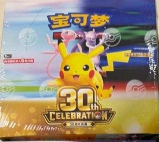 (Category: ) located in . Submitted by scooby119974434 (Listing ID 1465319519, Image 1). Description: .
