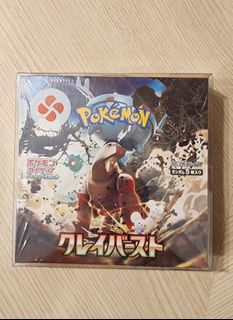 (Category: ) located in . Submitted by mightywolf.4e0b67 (Listing ID 1465226996, Image 1). Description: .