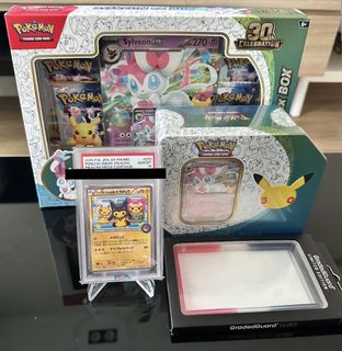(Category: ) located in . Submitted by opsmurfy (Listing ID 1465248910, Image 1). Description: .