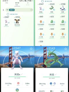 （分類：）位於 。 由 ab11034 提交（商品編號 1465331059，圖片 1）。簡介： 。