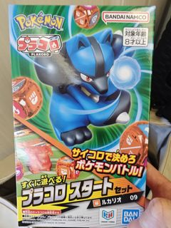 （分類：）位於 。 由 ___xex___ 提交（商品編號 1465239038，圖片 1）。簡介： 。
