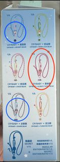 （分類：）位於 。 由 yuki_922 提交（商品編號 1465256575，圖片 1）。簡介： 。