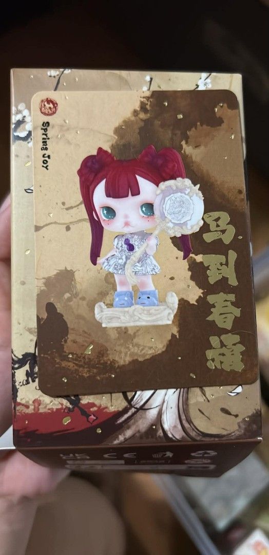 Pop mart Gallop Series Spring Joy (Category: Designer & Blind Box Toys) located in Las Pinas. Submitted by wishav (Listing ID 1465172671, Image 1). Description: sealed foil 📍Las Piñas .