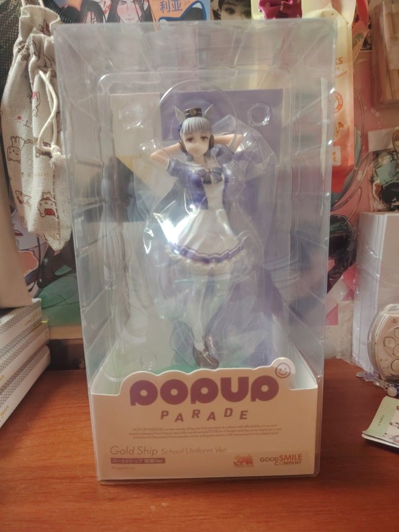 Pop Up Parade Gold Ship (Category: Figurines & Statues) located in Pasig City. Submitted by ren.sera (Listing ID 1465304607, Image 1). Description: LOC: PASIG.