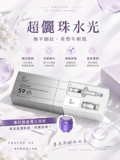 （分類：）位於 。 由 sitakoreafashion 提交（商品編號 1465176838，圖片 1）。簡介： 。