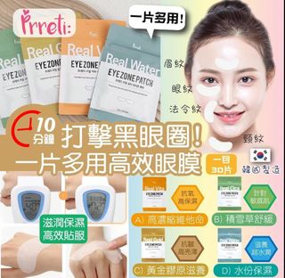 （分類：）位於 。 由 dum103 提交（商品編號 1465222103，圖片 1）。簡介： 。