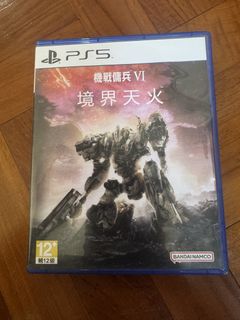 （分類：）位於 。 由 karma344 提交（商品編號 1465249679，圖片 1）。簡介： 。