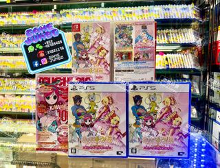 （分類：）位於 。 由 gamejumbo 提交（商品編號 1465031717，圖片 1）。簡介： 。