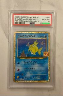 （分類：）位於 。 由 id57890 提交（商品編號 1465240397，圖片 1）。簡介： 。