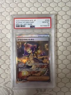 （分類：）位於 。 由 ka122 提交（商品編號 1465204561，圖片 1）。簡介： 。