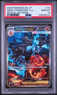 (Category: ) located in . Submitted by oklhy (Listing ID 1465321668, Image 1). Description: .