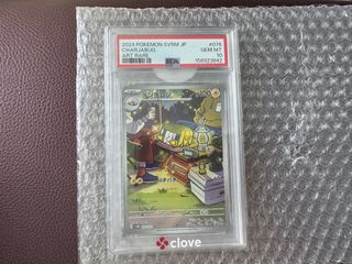 （分類：）位於 。 由 amayaing 提交（商品編號 1465228814，圖片 1）。簡介： 。