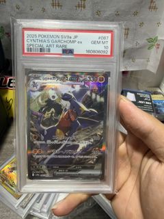 (Category: ) located in . Submitted by winwintcg (Listing ID 1465308307, Image 1). Description: .