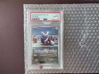 （分類：）位於 。 由 amayaing 提交（商品編號 1465229839，圖片 1）。簡介： 。