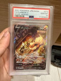 (Category: ) located in . Submitted by kazukitcg (Listing ID 1465358935, Image 1). Description: .