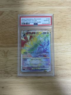 (Category: ) located in . Submitted by juicetus (Listing ID 1465241759, Image 1). Description: .