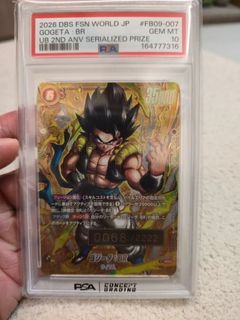 (Category: ) located in . Submitted by tikitaka (Listing ID 1465380146, Image 1). Description: .