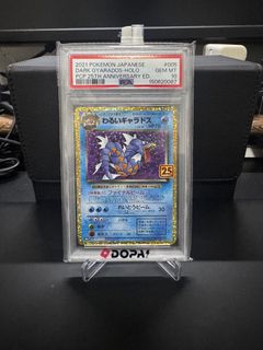 （分類：）位於 。 由 puckemon.tcg 提交（商品編號 1465189924，圖片 1）。簡介： 。