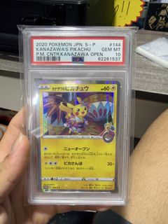 (Category: ) located in . Submitted by winwintcg (Listing ID 1465306868, Image 1). Description: .
