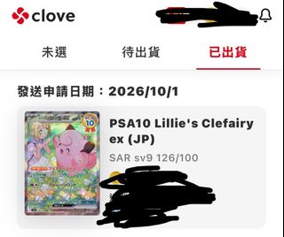 （分類：）位於 。 由 youdve 提交（商品編號 1465283630，圖片 1）。簡介： 。